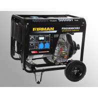 Дизельный генератор Firman FDG5800CXE2